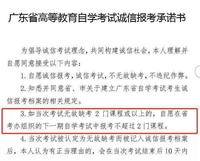 知乎：新奥门资料大全正版资料2024-洁白的近义词是什么