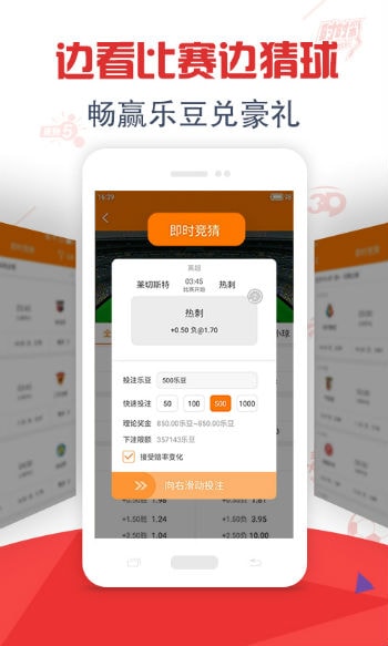 搜狗订阅:澳门王中王论坛开奖资料-演唱会哪个城市