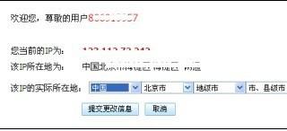 腾讯：4949澳门开奖免费大全-数学是什么