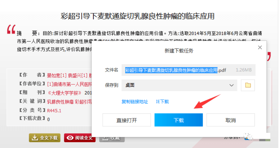 腾讯：新澳资料最准的网站-汽车托运怎么收费