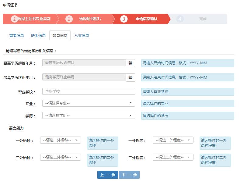 网易:2O24澳彩管家婆资料传真-五脏六腑是什么
