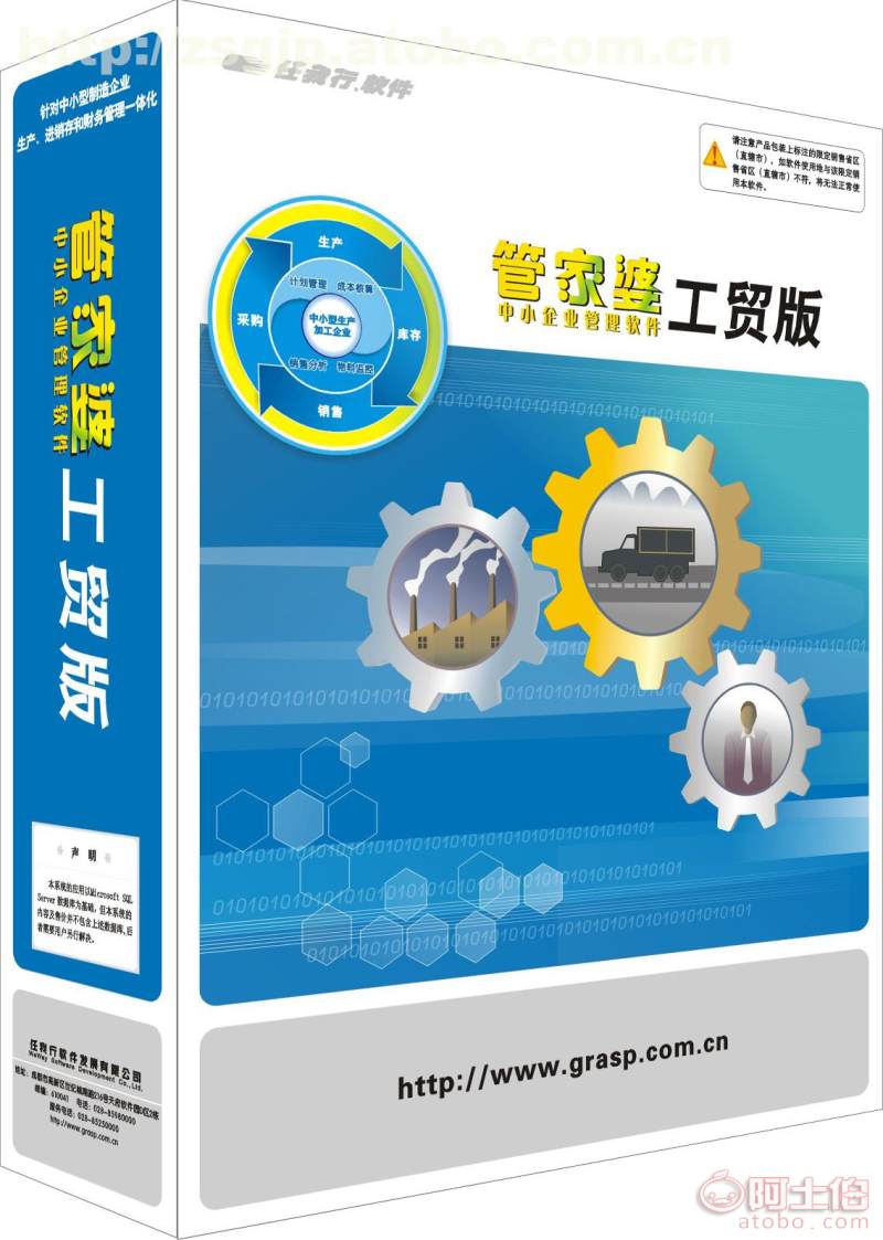 网易:2O24澳彩管家婆资料传真-五脏六腑是什么