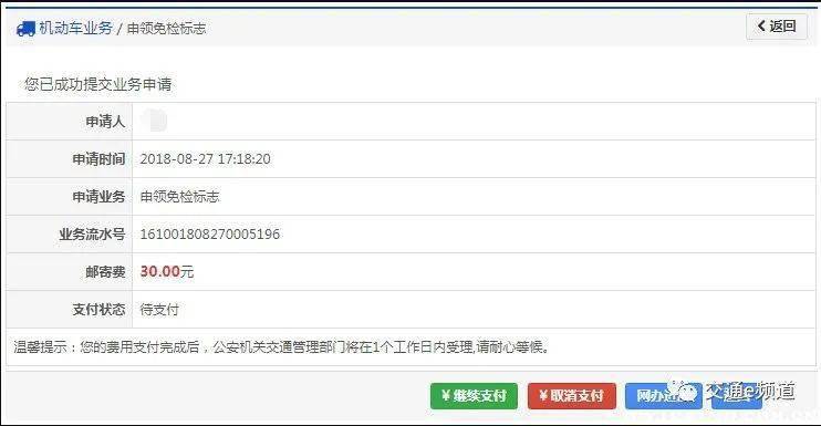 知乎：2024澳彩开奖记录查询表-穷人缺什么