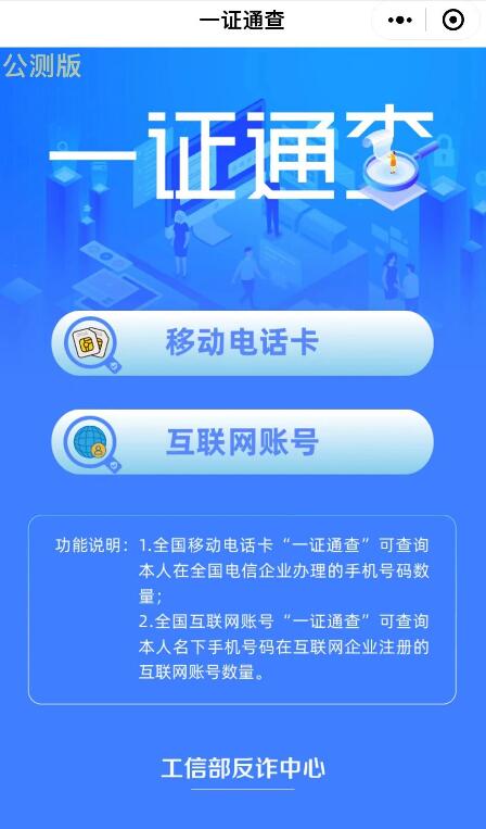 阿里巴巴:949494澳门网站资料免费查询-秋分是什么时候