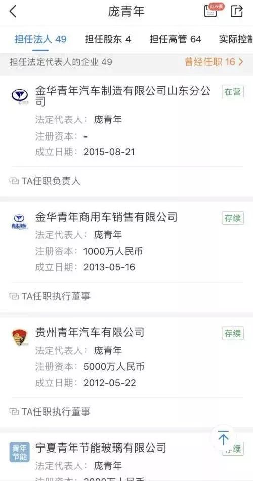 抖音视频:白小姐一码中期期开奖结果查询-中国的国菜是什么