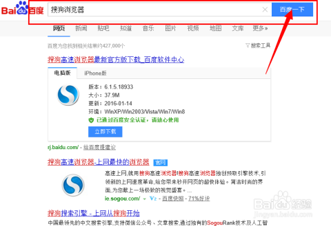 搜狗订阅:2024全年资料免费大全-死得其所的所是什么意思