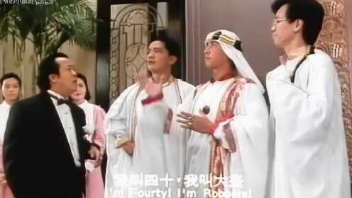 阿里巴巴:马会香港7777788888-6011是哪个电影