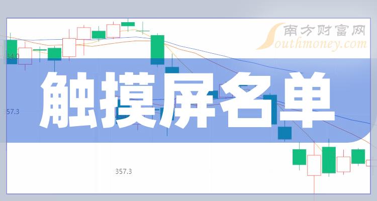 搜狐:2024全年资料免费大全-民族精神是什么