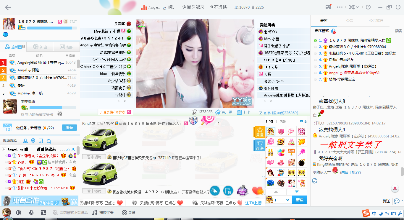 搜狐订阅：新澳彩资料免费资料大全33图库-云淡风轻什么意思