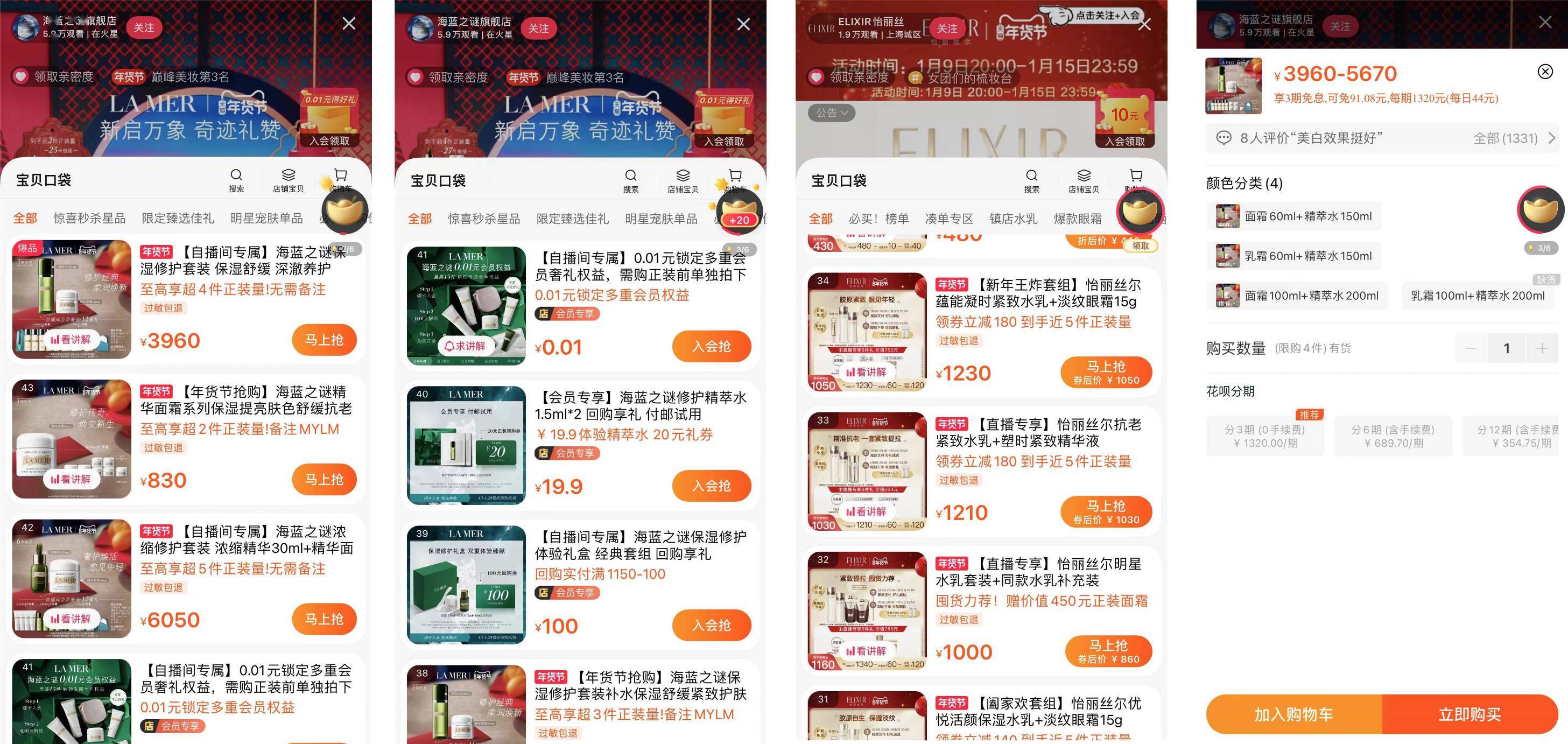 搜狐订阅：新澳彩资料免费资料大全33图库-云淡风轻什么意思