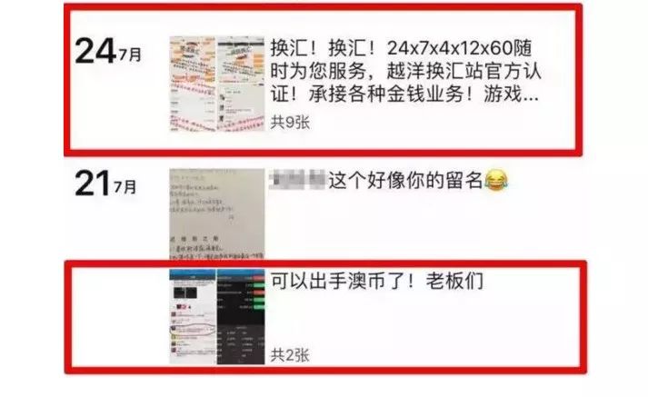 搜狗订阅:2024新澳免费资料晒码汇-dce是什么溶剂