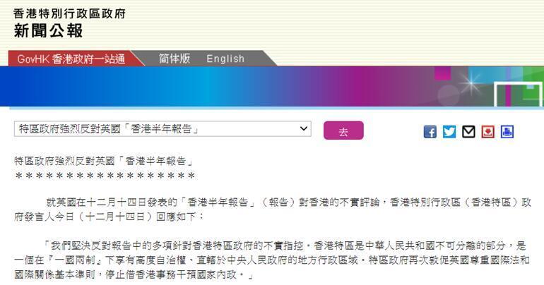 腾讯：2024今晚香港开特马开什么-将计就计是什么意思