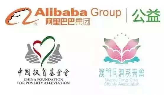 阿里巴巴:澳门资料大全 正版资料查询-五险一金指什么