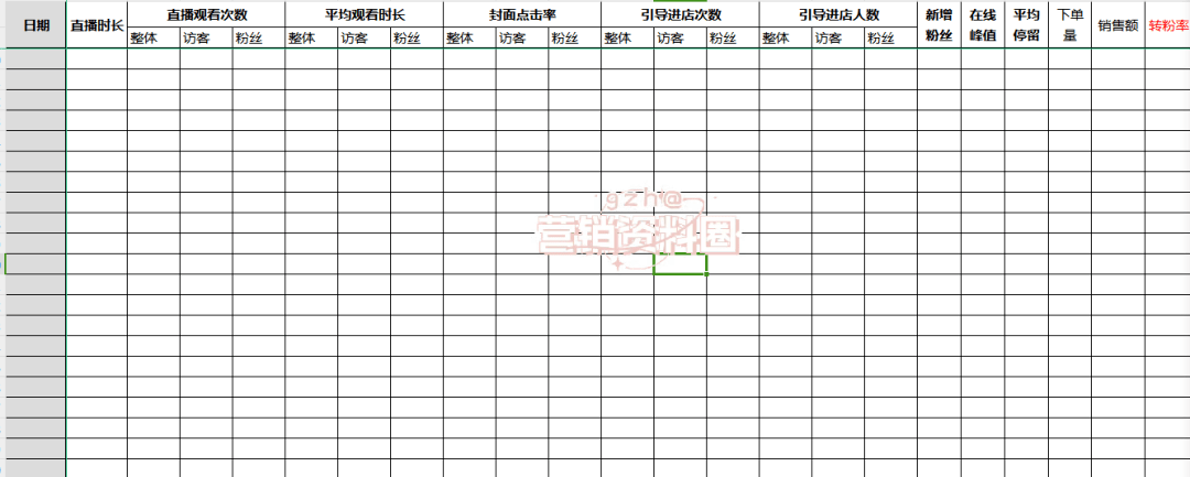 中新网:2024澳门新资料大全免费直播-hhh是什么意思