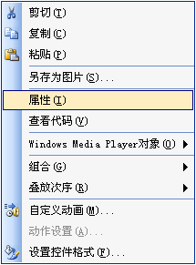 抖音视频:2024澳门天天开好彩资料-word文档怎么加拼音