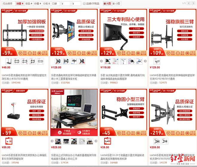 中新网:澳门王中王论坛开奖资料-台式电脑怎么截屏