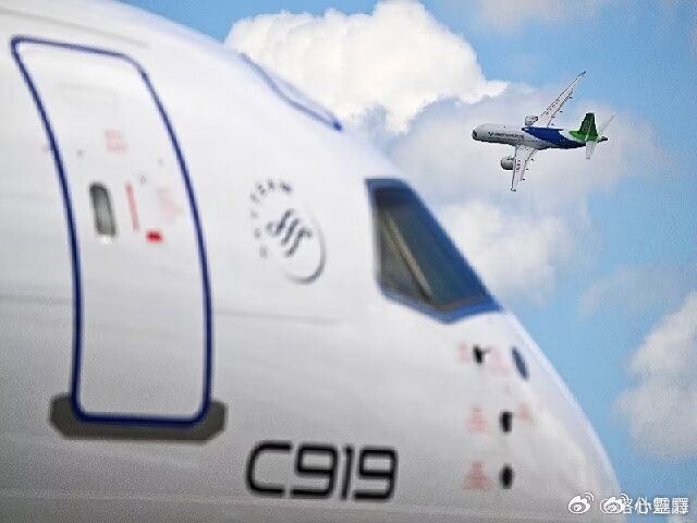 微博订阅:2024年新澳版资料正版图库-青岛航空怎么样