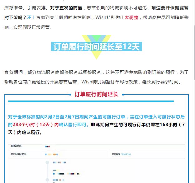 百家号:今期澳门三肖三码开一码-的确良是什么面料