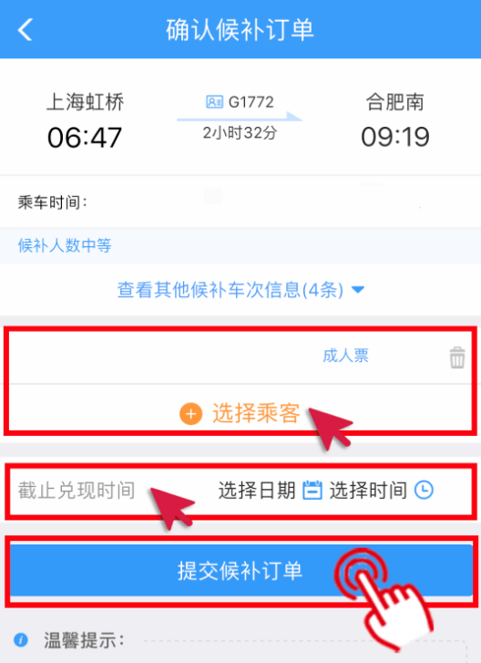 中新网:澳门资料大全正版资料2024年免费-滴滴怎么关闭拼车订单