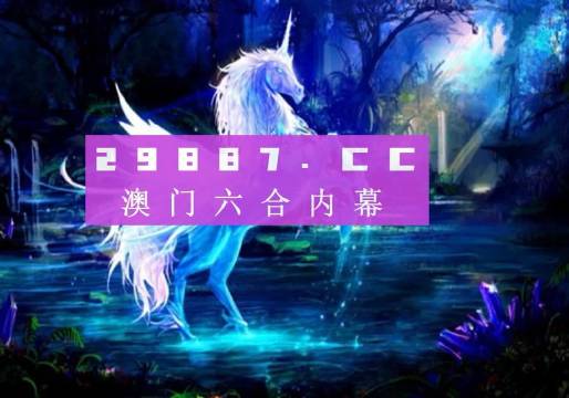 网易:4949澳门开奖免费大全49图库-借读生是什么意思