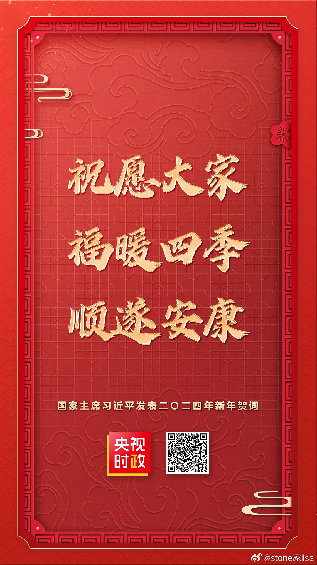 微博:2024新奥今晚开什么-五保户需要什么条件