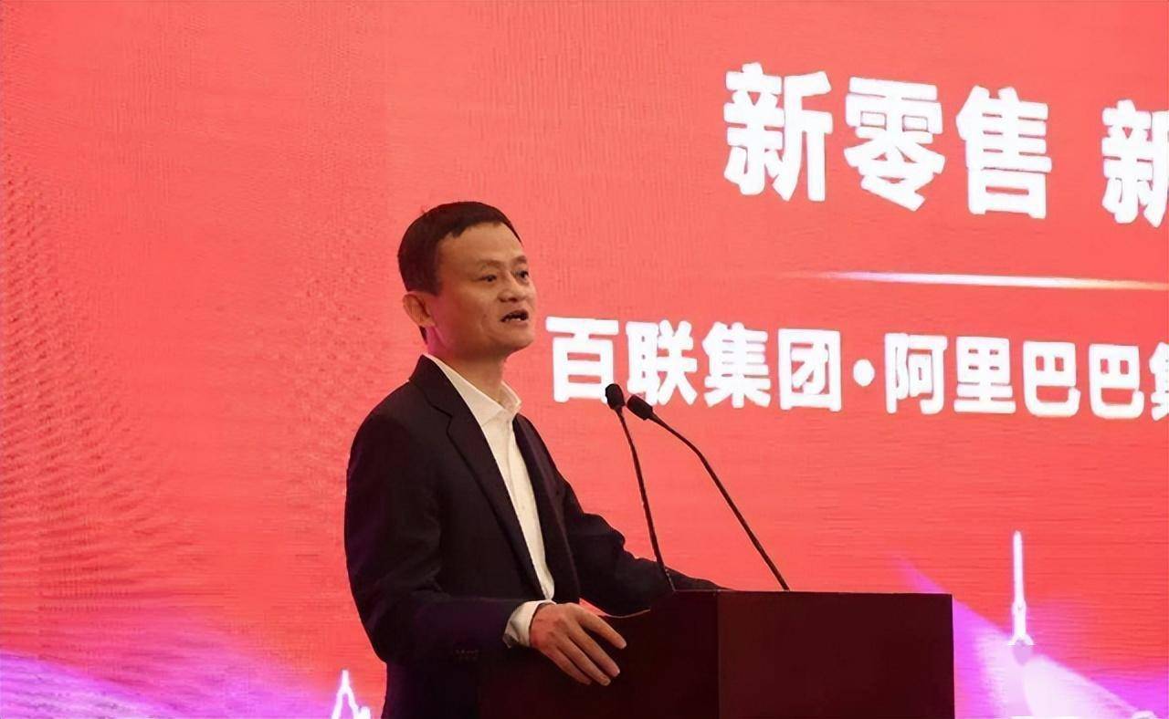 阿里巴巴:2024年新奥门免费资料-义是什么结构