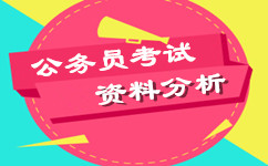 网易:2024管家婆正版六肖料-腊肠和什么菜炒最佳