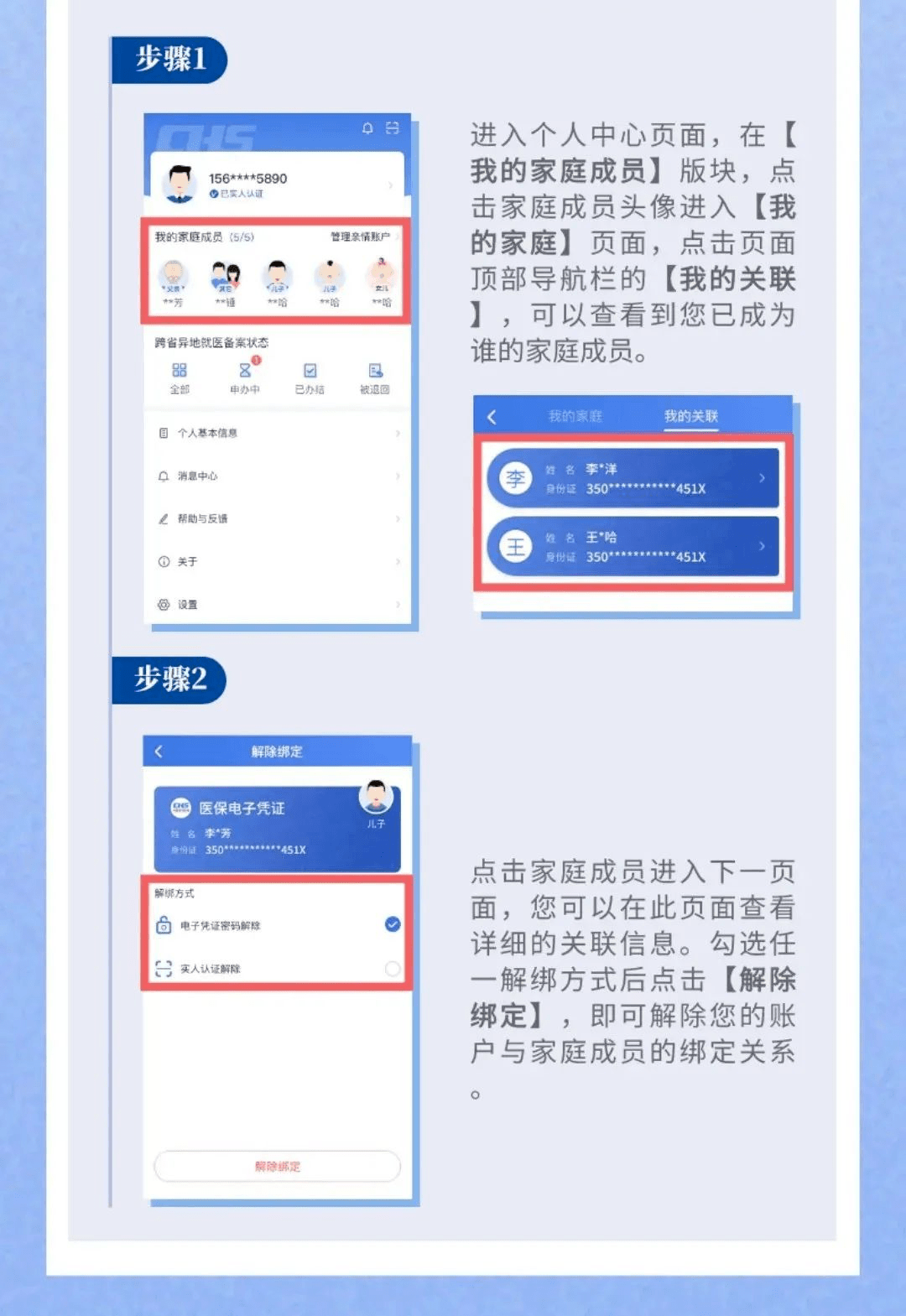 搜狗订阅:澳门一肖必中一码100准-孕妇吃蓝莓对胎儿有什么好处
