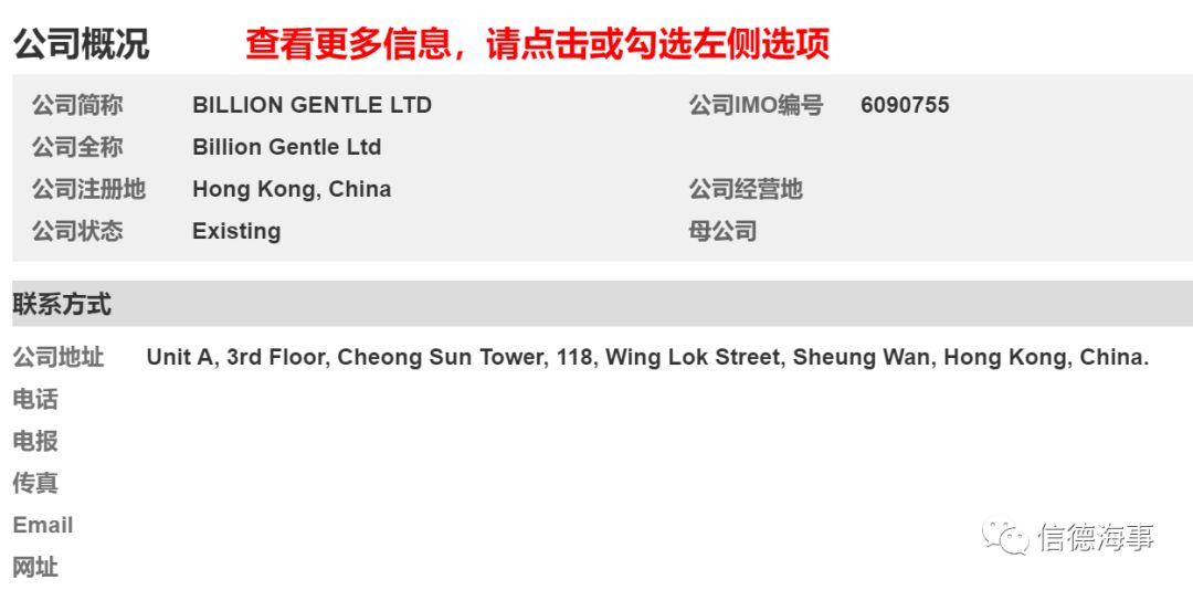 中新网:香港期期准资料大全-属鸡女和什么属相最配