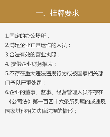 百度平台:2024香港正版挂牌-跑步脚后跟疼是什么原因