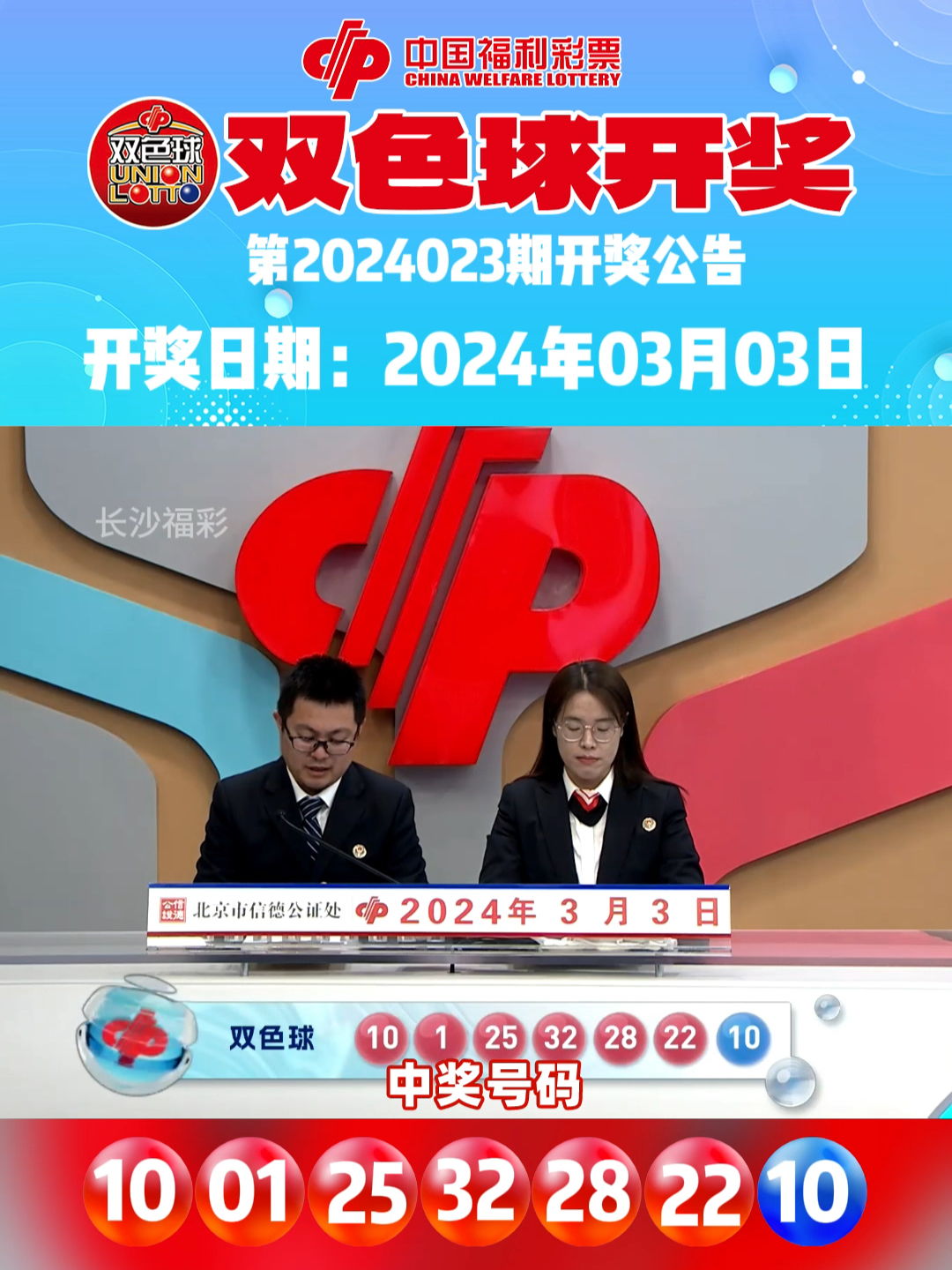 小红书:2024年新澳开奖结果-yogurt怎么读