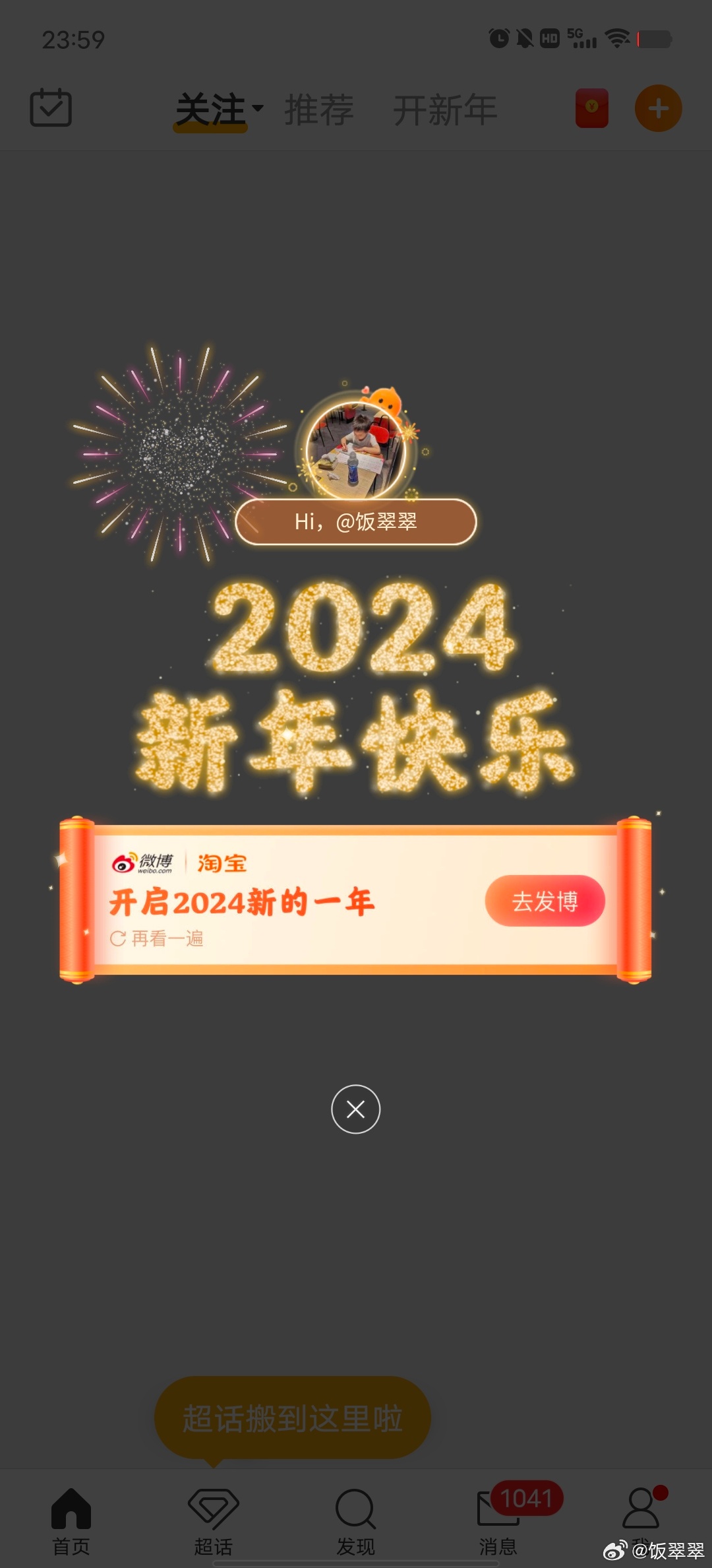 小红书:2024年新澳开奖结果-yogurt怎么读