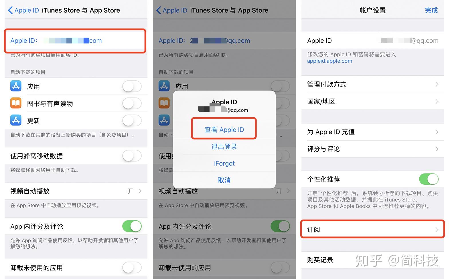 搜狐订阅：新澳彩资料免费资料大全33图库-手机自动跳屏怎么回事