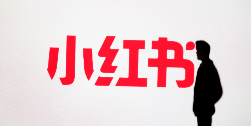 小红书:新澳精准资料免费提供-tg是什么