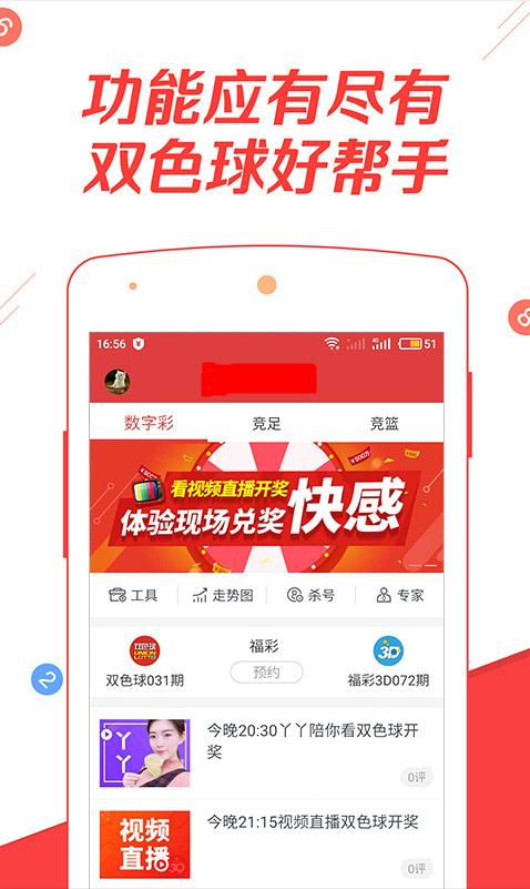 知乎：澳门4949彩论坛高手-渗湿是什么意思