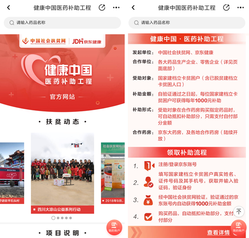 百度平台:黄大仙三肖三码必中三肖-什么饮料好喝又健康