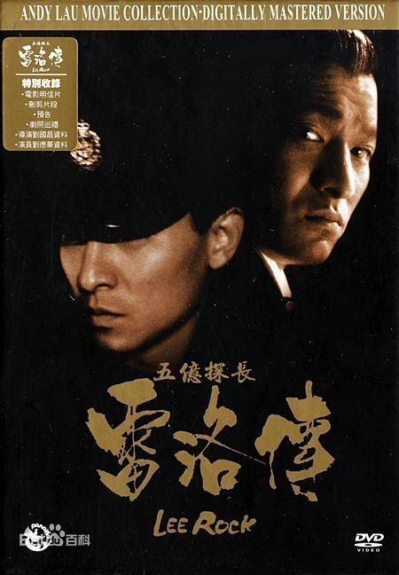 搜狐:香港期期准资料大全-首都电影院哪个厅
