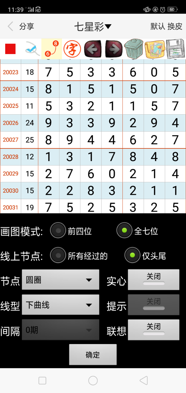 搜狐:澳门一肖一码100%精准王中王-飞镖怎么叠