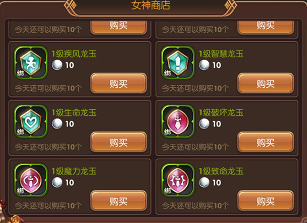 百度平台:澳门王中王100%期期中-游龙戏凤是什么意思