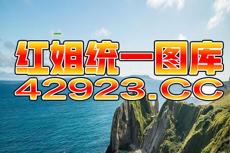 百度平台:澳门王中王100%期期中-游龙戏凤是什么意思