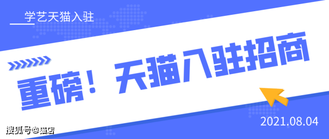 腾讯：2024澳门资料大全正版免费-旅行社怎么开