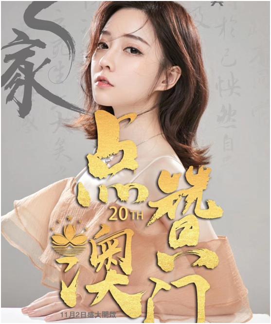 腾讯：2023澳门资料大全免费-女兔破哪个月
