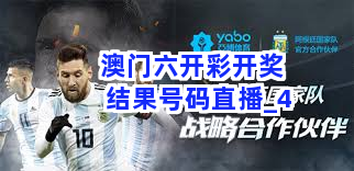 抖音视频:老澳六开彩开奖号码记录-建筑怎么拍
