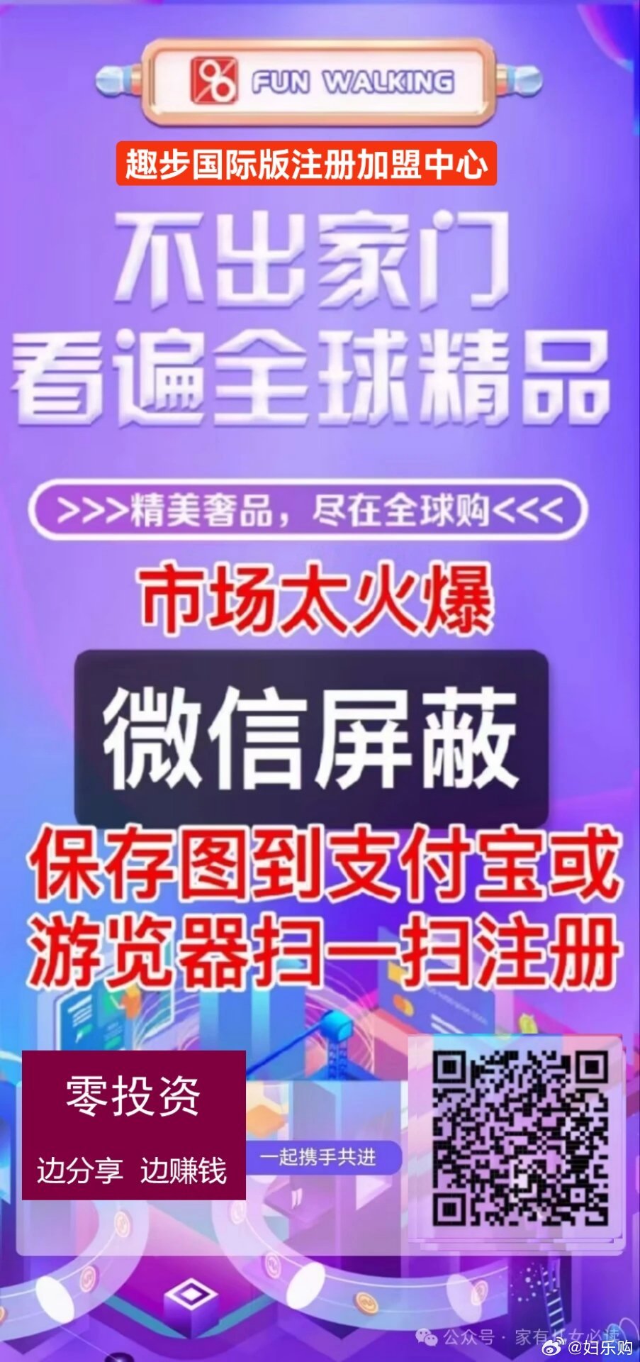 腾讯：2024年新澳门王中王资料-墨守成规是什么意思