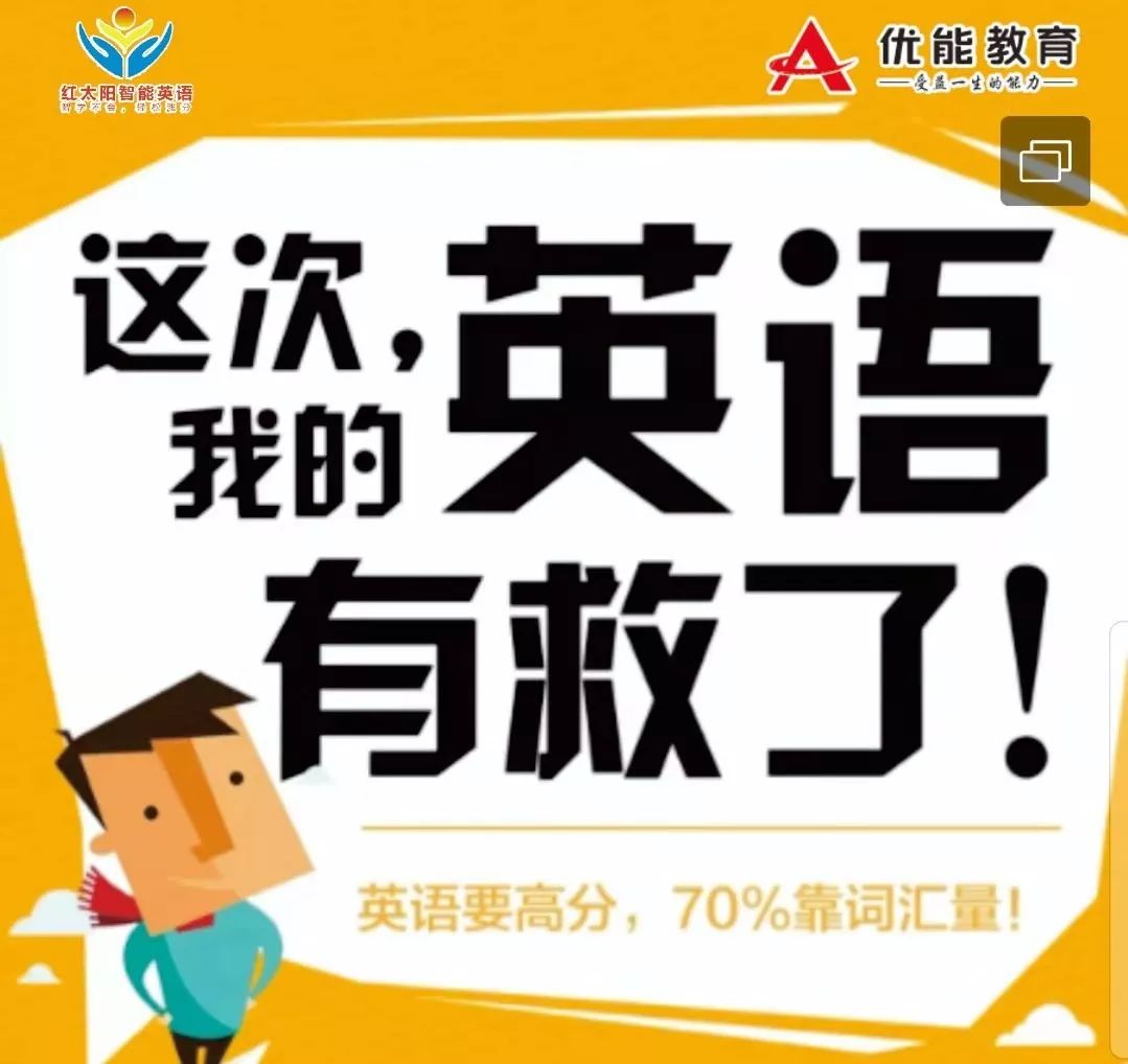 搜狗订阅:香港资料免费长期公开-三个龙怎么读龘