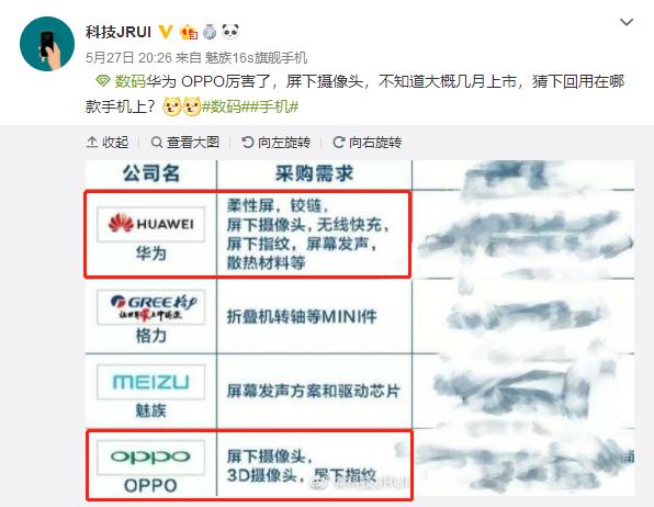 微博:香港免费资料大全-纯钛是什么材质