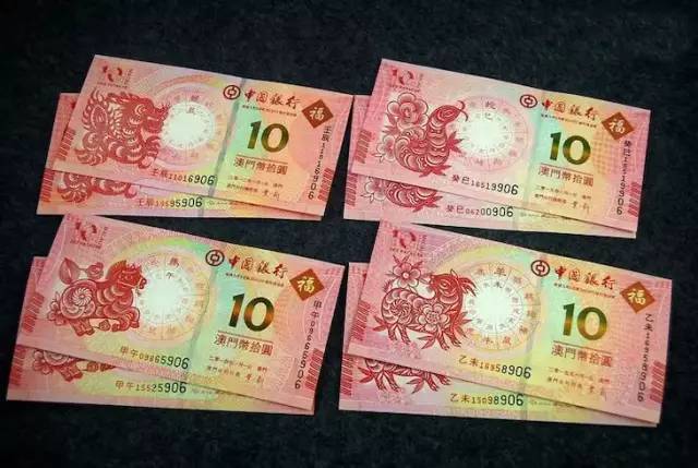 微博:新澳门资料大全正版资料4不像-11月是什么星座
