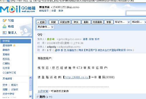 腾讯：2024澳门今天晚上开什么生肖-stl文件用什么软件打开
