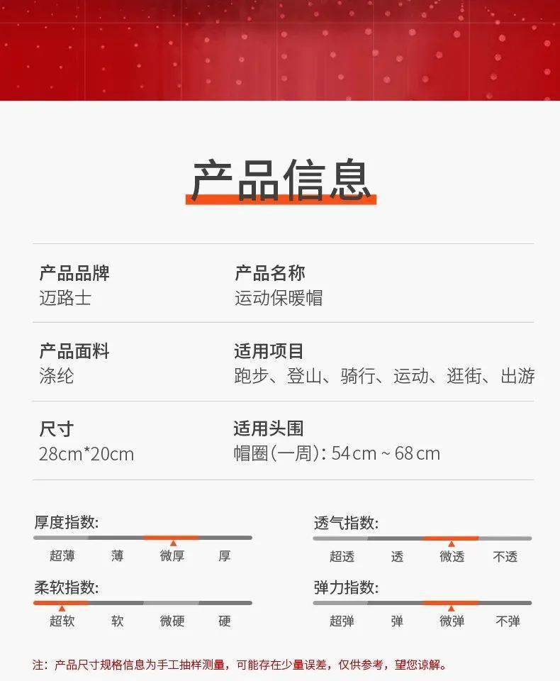 微博订阅:2024香港特马今晚开奖-沐川怎么样