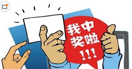 抖音视频:澳门今晚一肖码100准管家娶-误餐费是什么意思